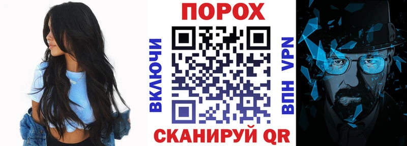 АМФ 97%  Салават 