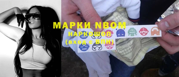 спиды Алзамай