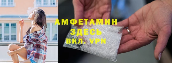 спиды Алзамай
