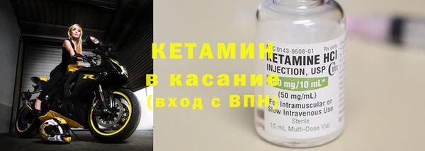 apvp Абаза