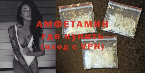 apvp Абаза