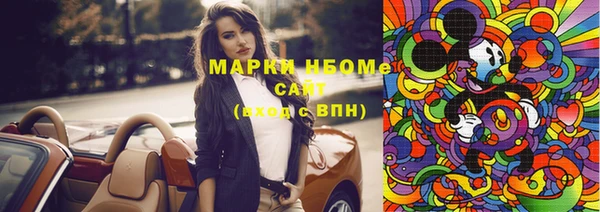 spice Абдулино