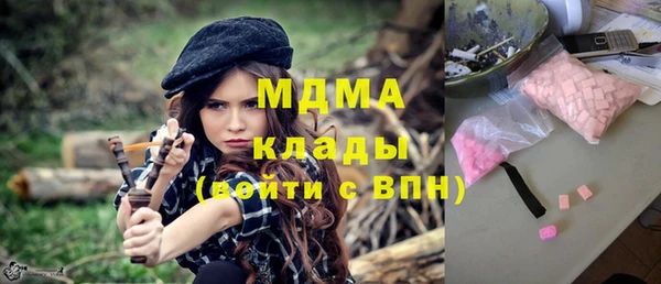 spice Абдулино