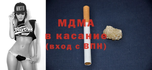 эйфоретик Алексеевка