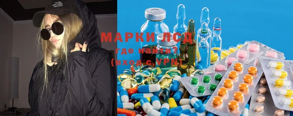 mdma Абинск