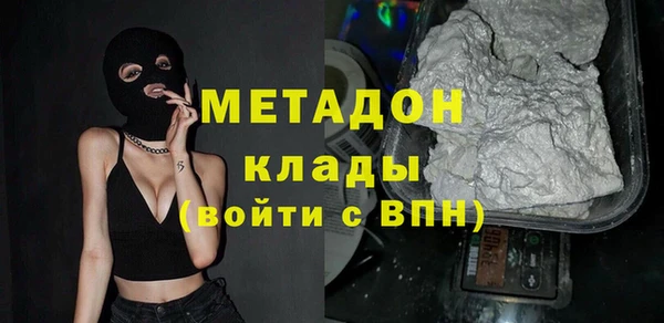 apvp Абаза